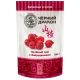 ROHELINE TEE VIIRPUUGA 100G MUST DRAGON ( bojaryshnik )(боярышник)