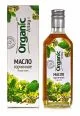 ORGANIC ALTAY SINEPIÕLI 250ML 