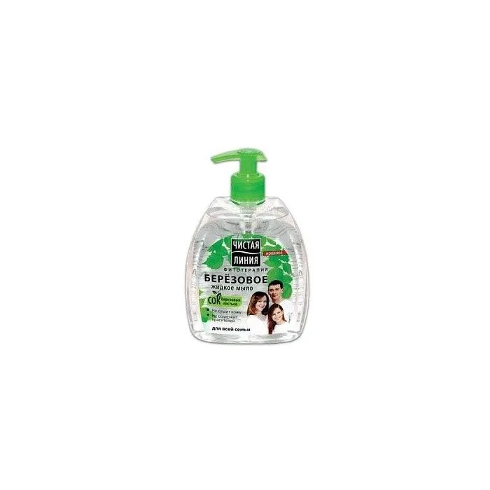 šķidrās ziepes visai ģimenei 520 ml "CHL"