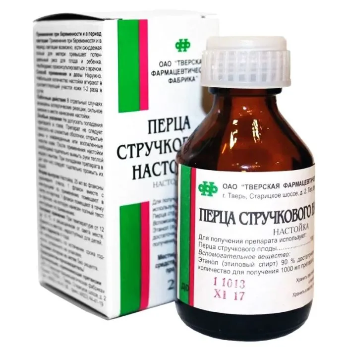 TÜRGI PIPRA TINKTUUR 25ML 