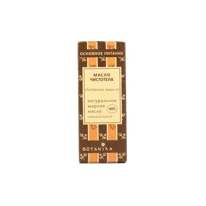 Vereurmarohi õli 30 ml(Масло чистотела)(maslo chistotela)