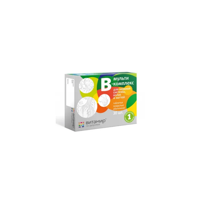 Multi B kompleksa tabletes N30 - Vitamir
