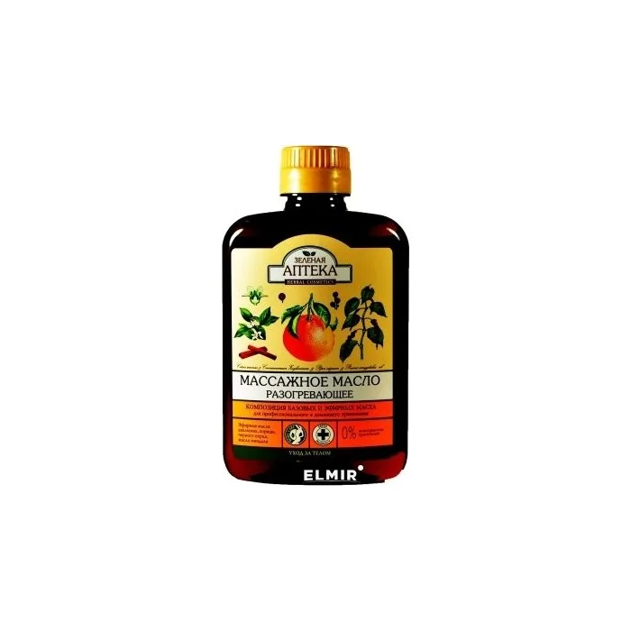 ZELENAJA APTEKA MASSAAŽI SOOJENDAV ÕLI 200ML