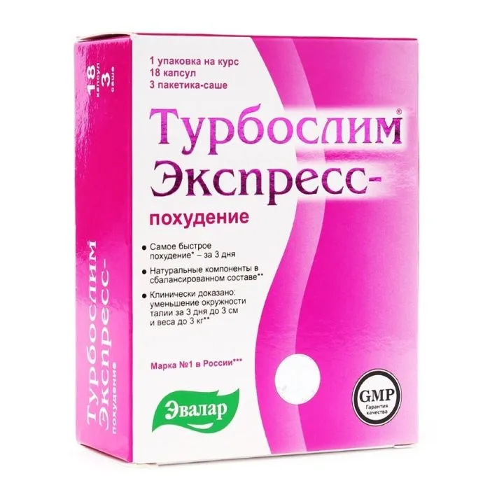 TURBOSLIM EKSPRESS KAPSLID+PAKIKESED  3 pakikest+18 kapslit EVALAR 