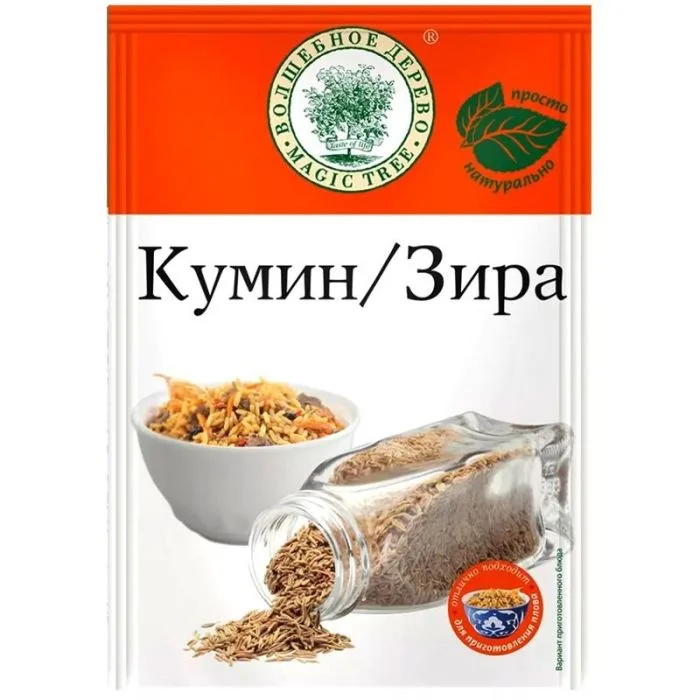 Ķimenes (Irānas Zira) 30 G