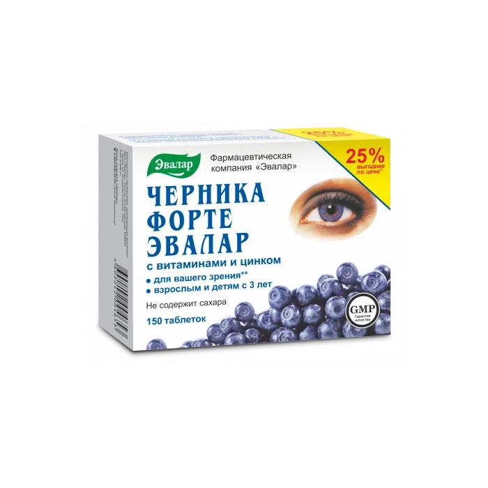 MUSTIKAS FORTE VITAMIINIDE JA TSINGIGA TABLETID  N150 EVALAR 