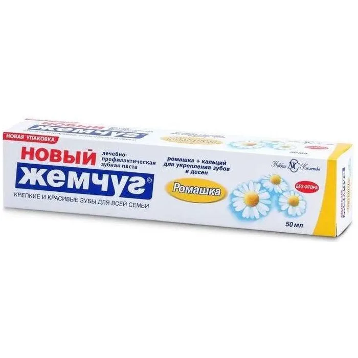 Zobu pasta New Pearl kumelīte, 50 ml