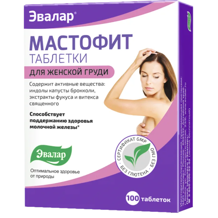 Mastofit , tab.100  tk -Evalar