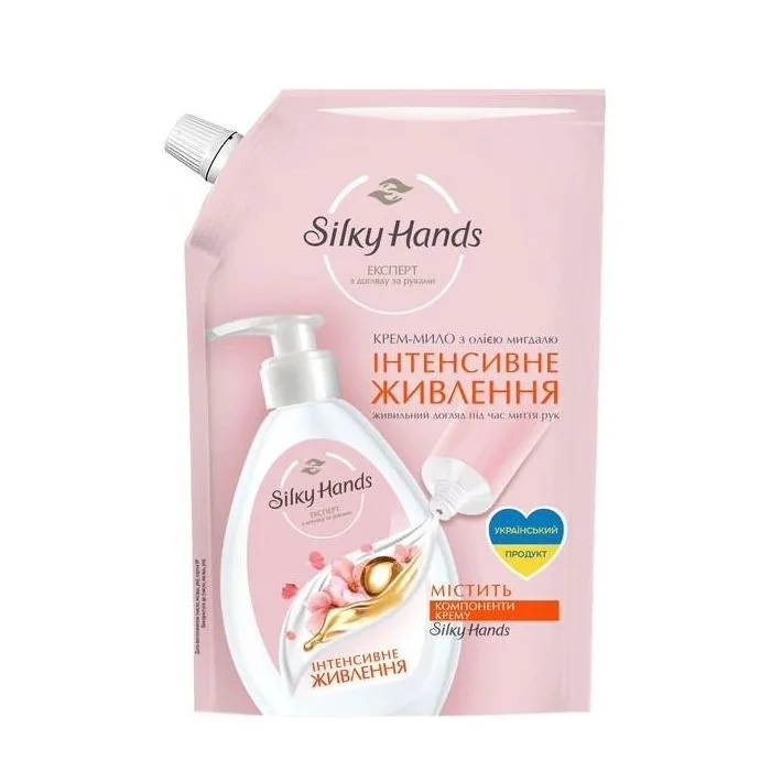 Šķidrā rokām krēmziepes Silky Hands Intensīva barošana, 460 ml