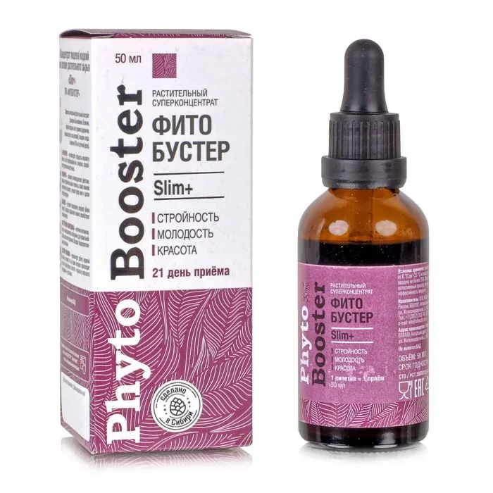 Fitobuster SLIM+ svara zaudēšanai, 50 ml.