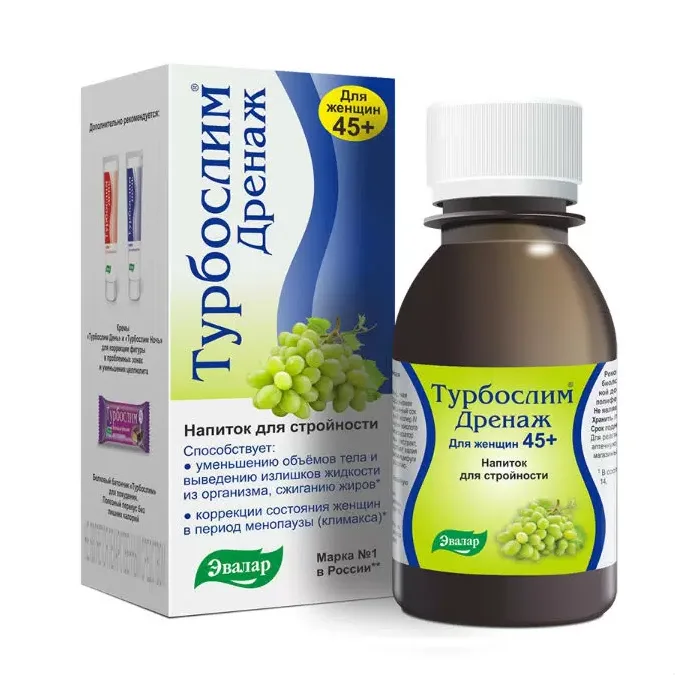 Turbo Slim Drenāža 45+ koncentrēts dzēriens 100 ml