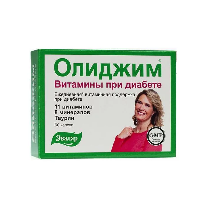 Olidzim Vitamīni, 60 kapsulas – Evalar