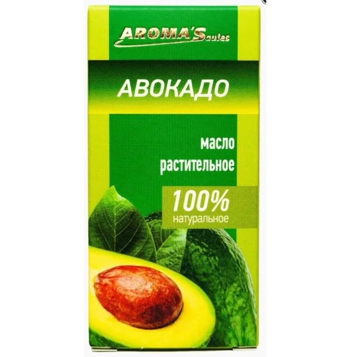 Augu kosmētiskā eļļa "Avokado", 30 ml – AromaSaules