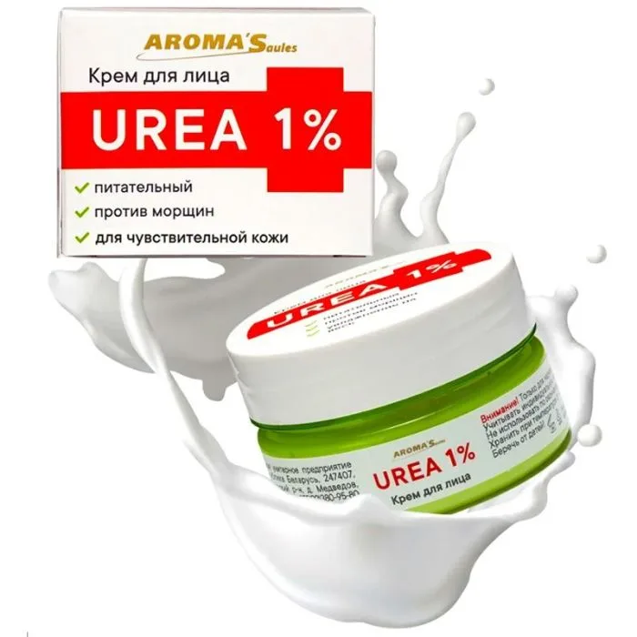 Sejas krēms "UREA 1%", 75 ml "AromaSaules"