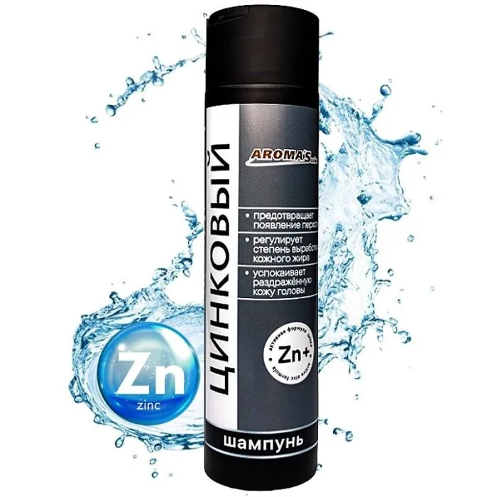"AromaSaules" Tsingishampoon 250ml