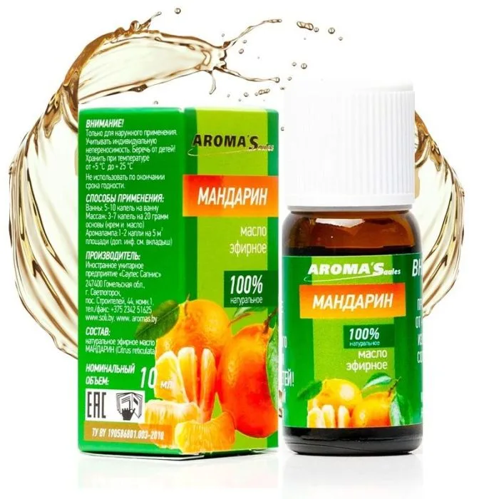 Dabīgā ēteriskā eļļa "Mandarīns", 10 ml – AromaSaules