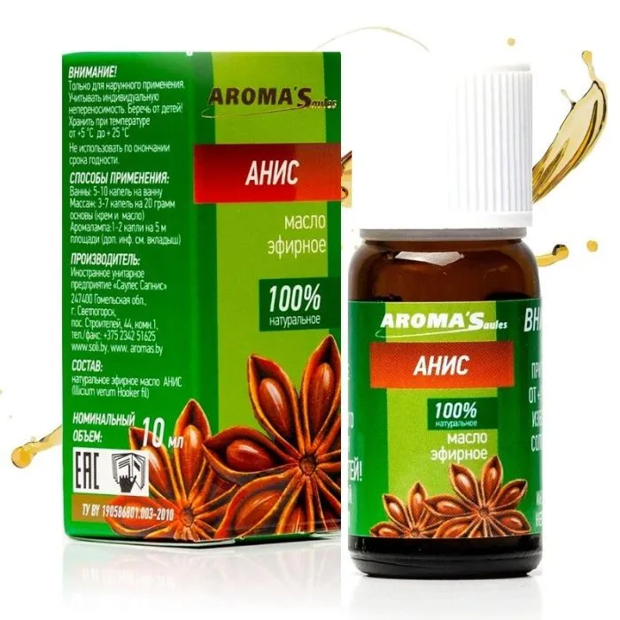 Dabiskā ēteriskā eļļa ANIS, 10 ml "AromaSaules"