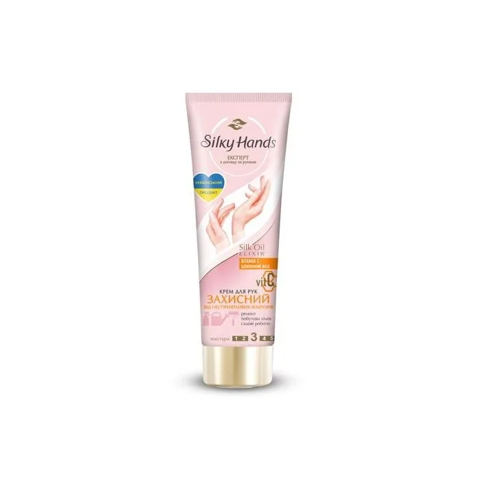 "SILKY HANDS" Kätekreem kaitsev 75 ml