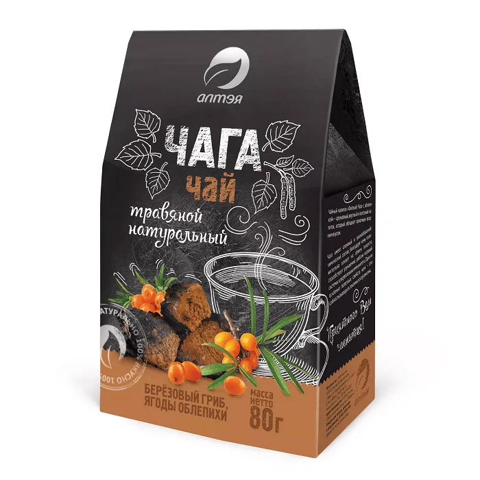 "ALTEJA" Musta pässiku tee kaseseenega ja astelpajuga 80 g