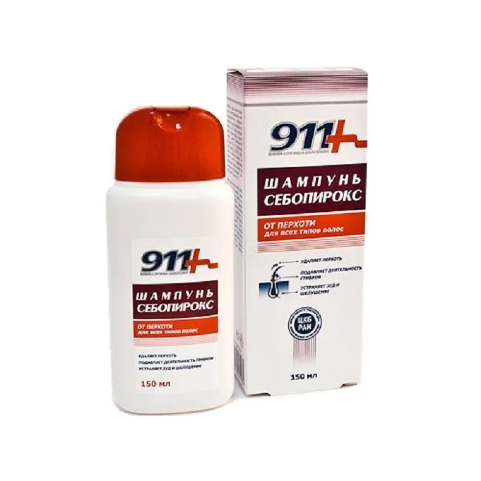 KÕÕMAVASTANE ŠAMPOON KÕIKIDELE JUUKSETÜÜPIDELE  150 ML 