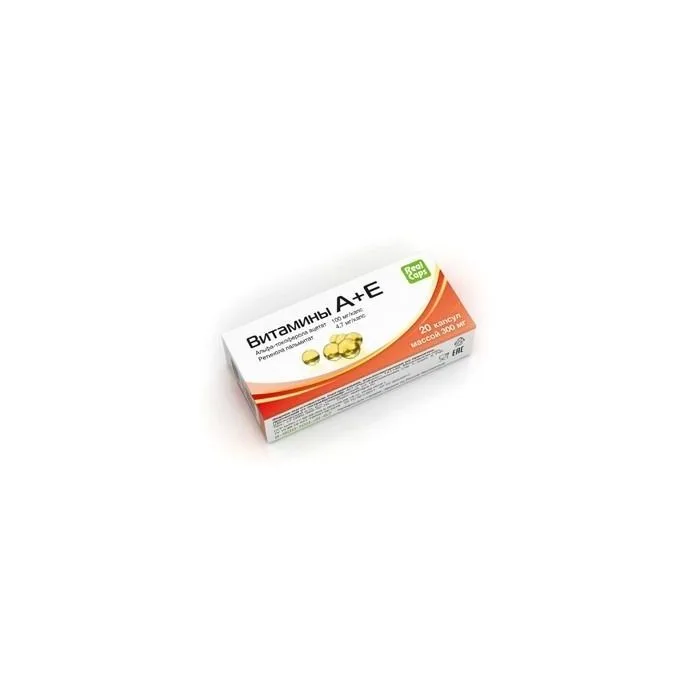 A+E-VITAMIINID KAPSLID 300MG N20 - REALCAPS