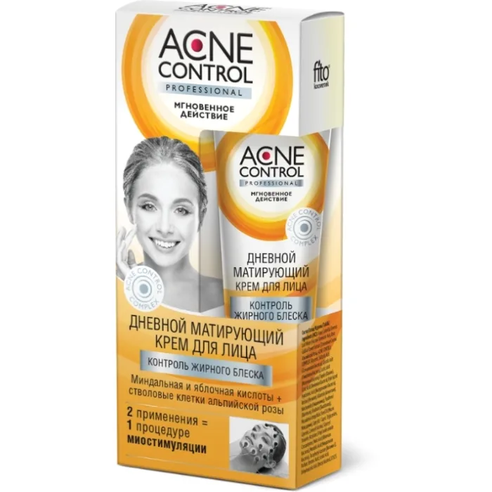 ACNE CONTROL PÄEVANE MATISTAV NÄOKREEM 45ML 