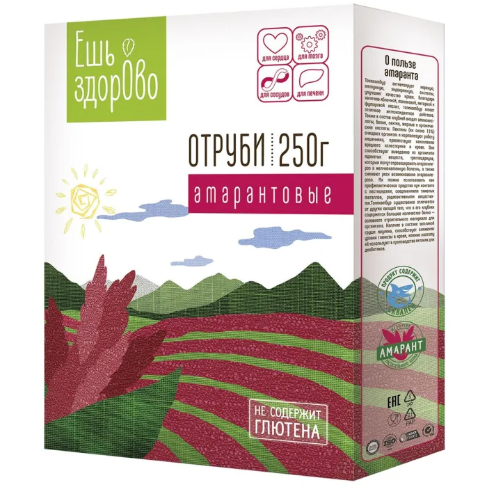 Amarandikliid 250 g Di&Di