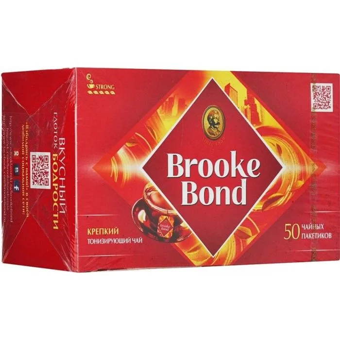 Brook Bond  must ltee 50p