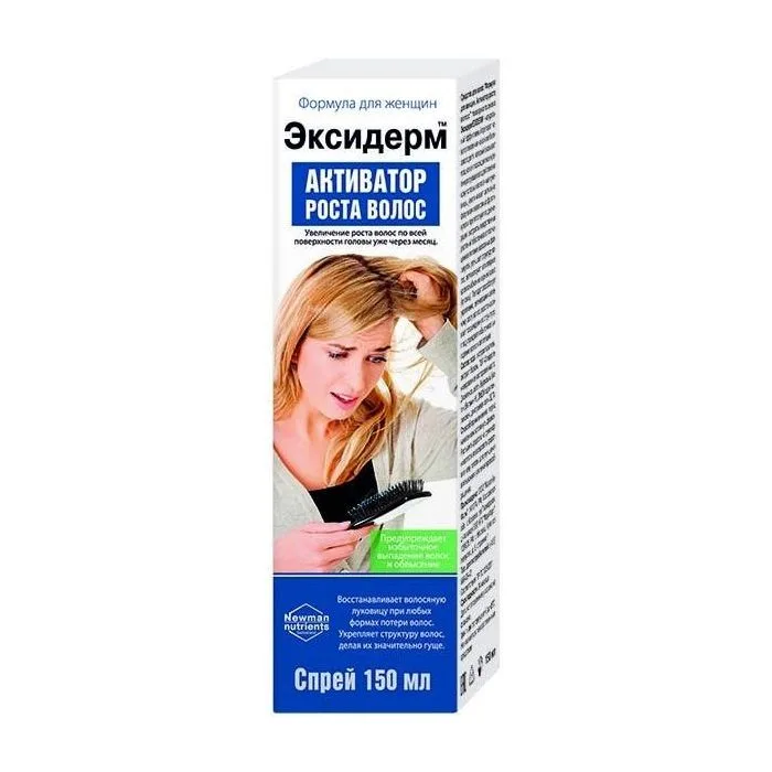 Exiderm Sprei Valem NAISTELE 150 ml KorolevFarm RU