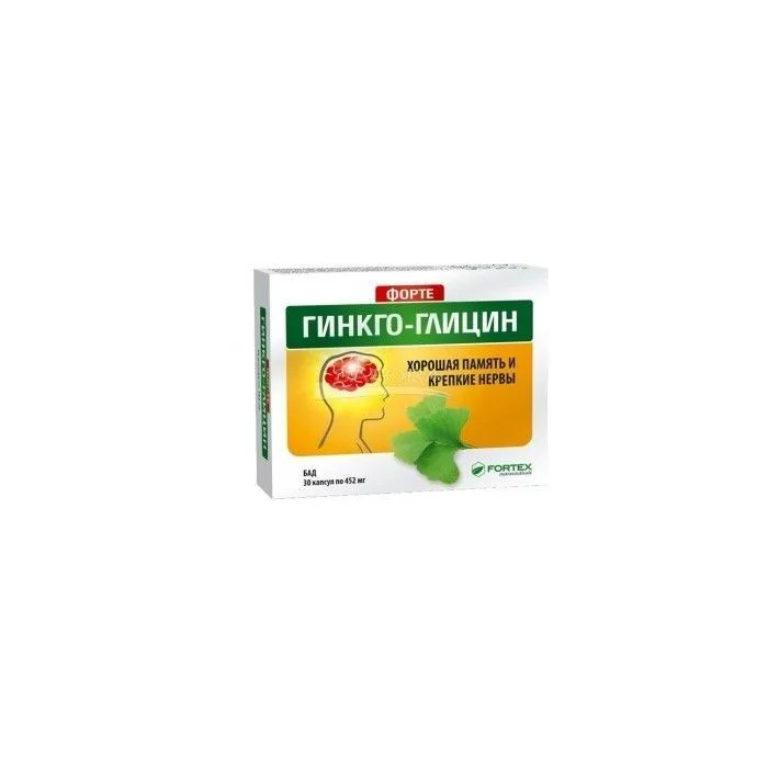 HÕLMIKPUU + GLÜTSIIN TABLETID N60