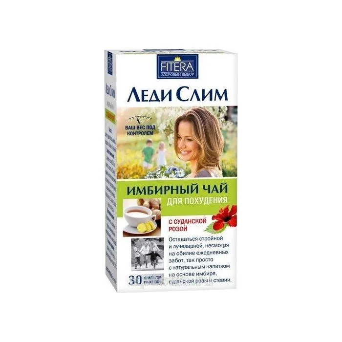 Ingveri teejook LADY slim Sudaani Roosiga 30tp x 2g
