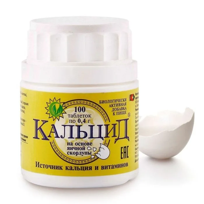 KALTSIID MUNAKOORETABLETID N100 