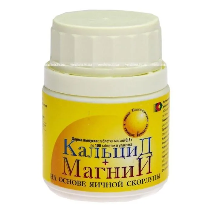 KALTSIID+MAGNEESIUM MUNAKOORE TABLETID N100 