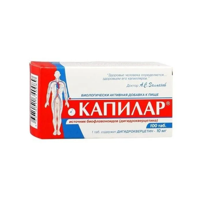 KAPILAR TABLETID N100