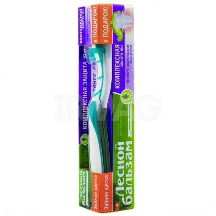 LB hambapasta bio granulid 75 gr