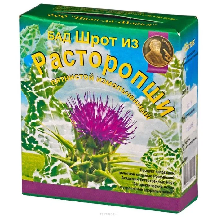 MAARJAOHAKA ŠROTT 100G