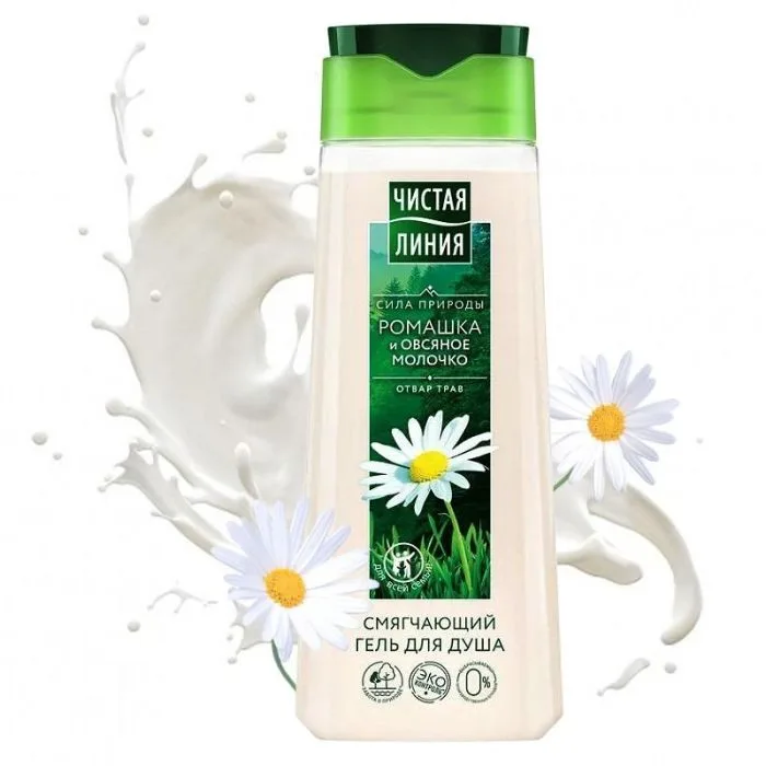 Dušas želeja "Nomierinoša" 250 ml