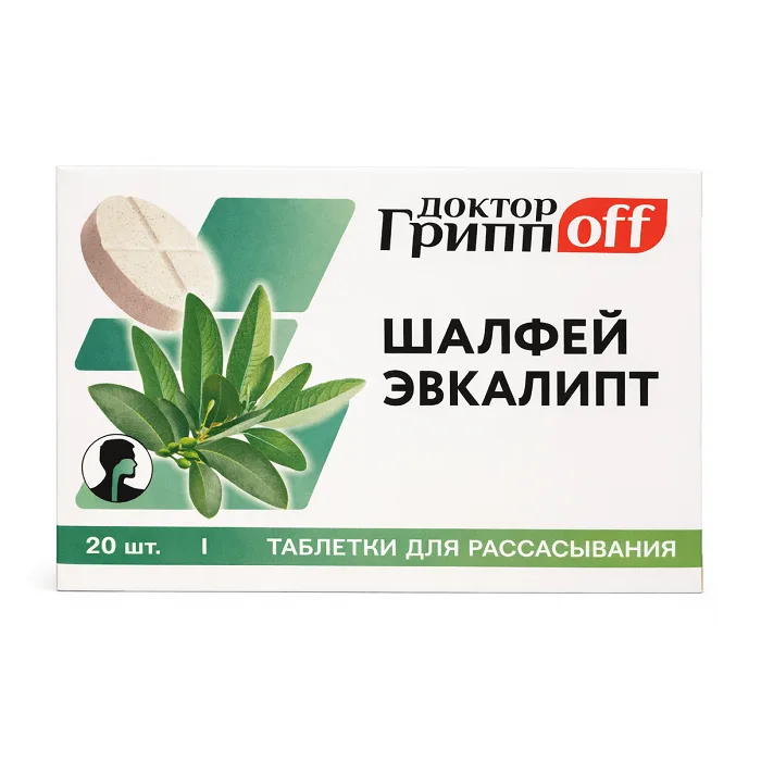 Pastilas ar salviju un eikaliptu N20 - Mirrolla