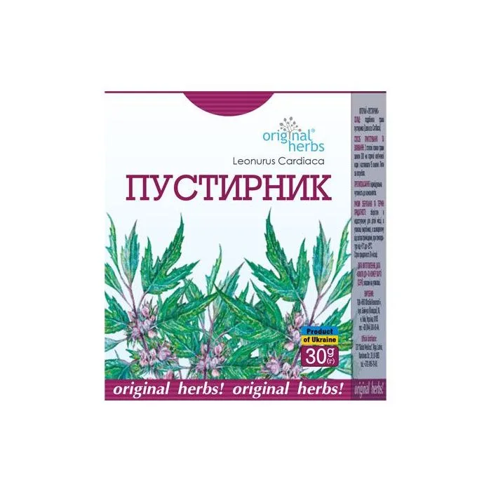"ORIGINAL HERBS" Veiste-südamerohu 30 g
