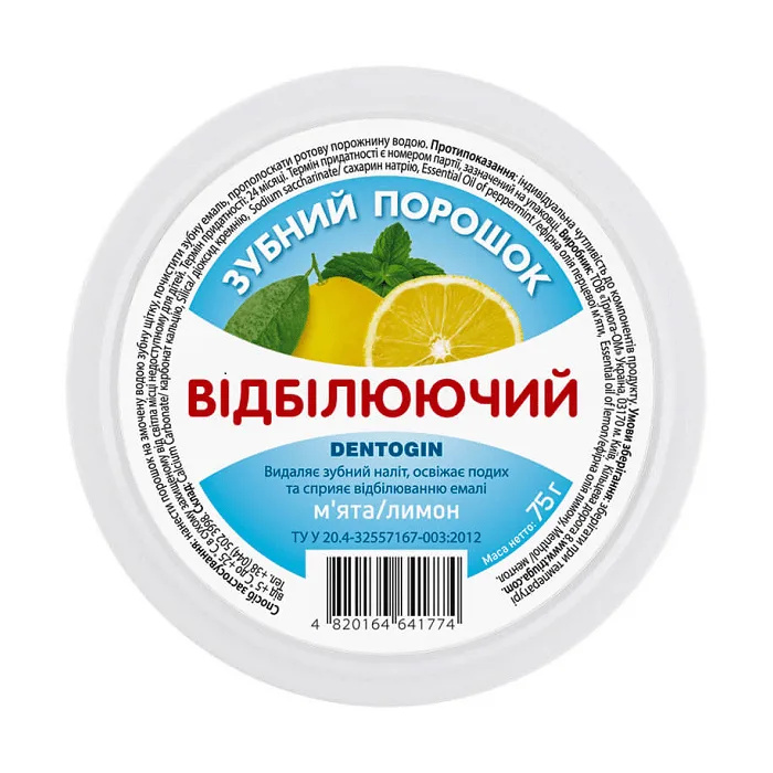"DENTOGIN" Hambapulber VALGENDAV münt ja sidrun, 75 g