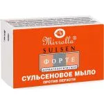SULSEN FORTE KÕÕMAVASTANE SEEP KÕIGILE JUUSTETÜÜPIDELE 100G