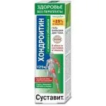 SUSTAVIT KONDROITIIN VAREMEROHI JA SOOPIHLA GEEL-PALSAM LIIGESTELE JA LIHASTELE 125ML