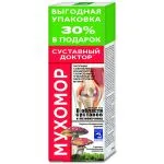 SUSTAVNÕI DOKTOR KÄRBSESEENIGA KEHAKREEM LIIGESTELE JA SELJALE 125ML