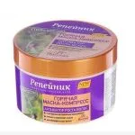 Kuum juuste kasvamise aktivaatormask 450g