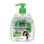 TŠISTAJA LINIJA KASE VEDELSEEP 520ML