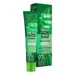 TŠISTAJA LINIJA PÄEVANE KERGE NIISUTAV NÄOKREEM NORMAALSELE JA KOMBINEERITUD NAHALE ALOE VERA JA RUKKILILLEGA 40ML