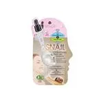 Toitev teolima geel-mask Snail Skinlite SL-273