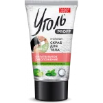 UGOL PROFF SÖEGA TOITEV NOORENDAV KEHAKOORIJA 120G - FITOKOSMETIK