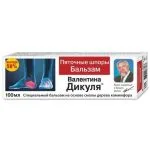 V.DIKUL KUKEKANNUSE VASTU JALAPALSAM 100ML