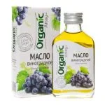 "ORIGINAL ALTAY" VIINAMARJAÕLI 100ML